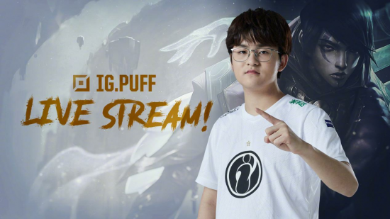 BLG夺冠2025英雄联盟职业联赛总决赛 Knight实现五连冠传奇